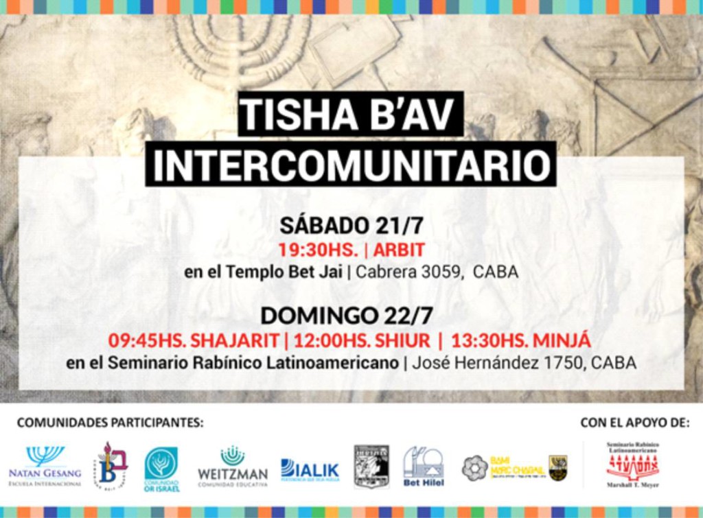 Tisha BeAv