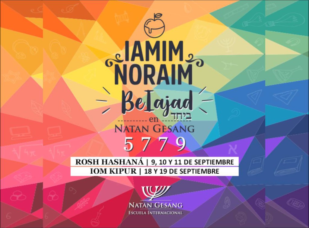 Iamim Noraim
