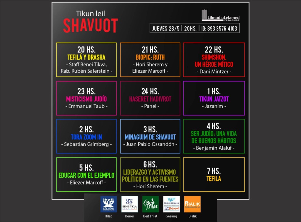 Shavuot